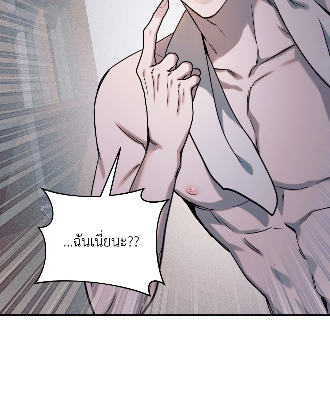 หน้า 95