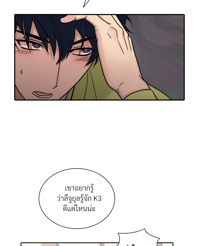 หน้า 62