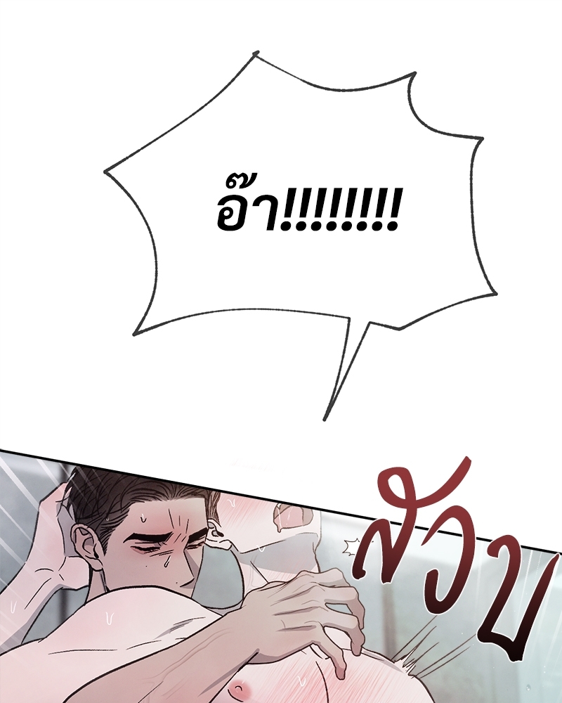 หน้า 126