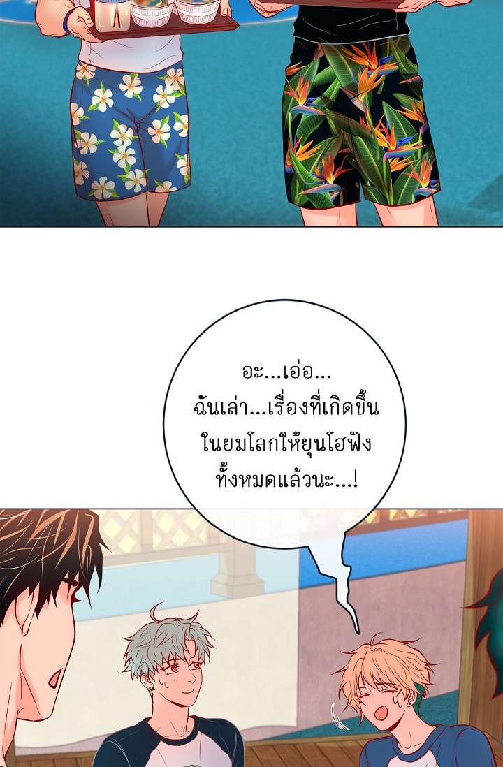 หน้า 55