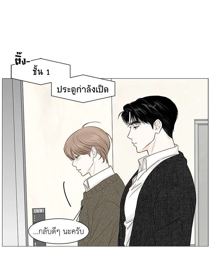 หน้า 62