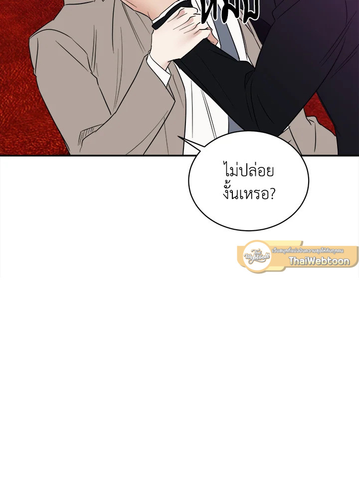 หน้า 90