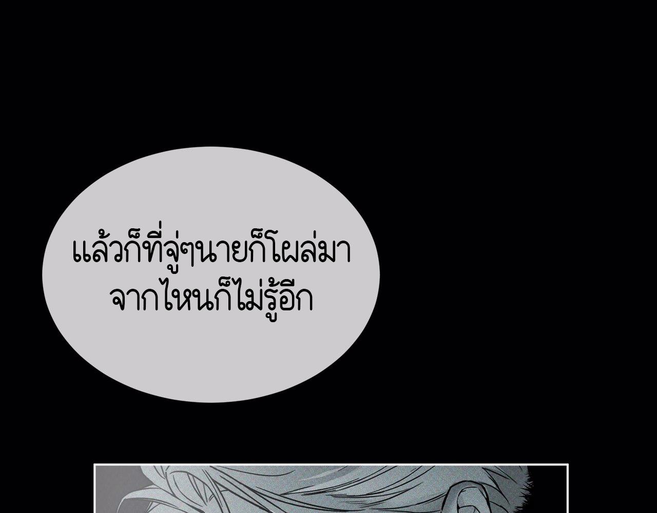หน้า 157