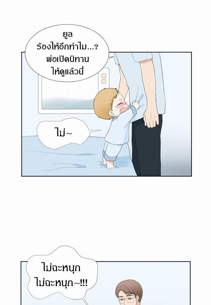 หน้า 65
