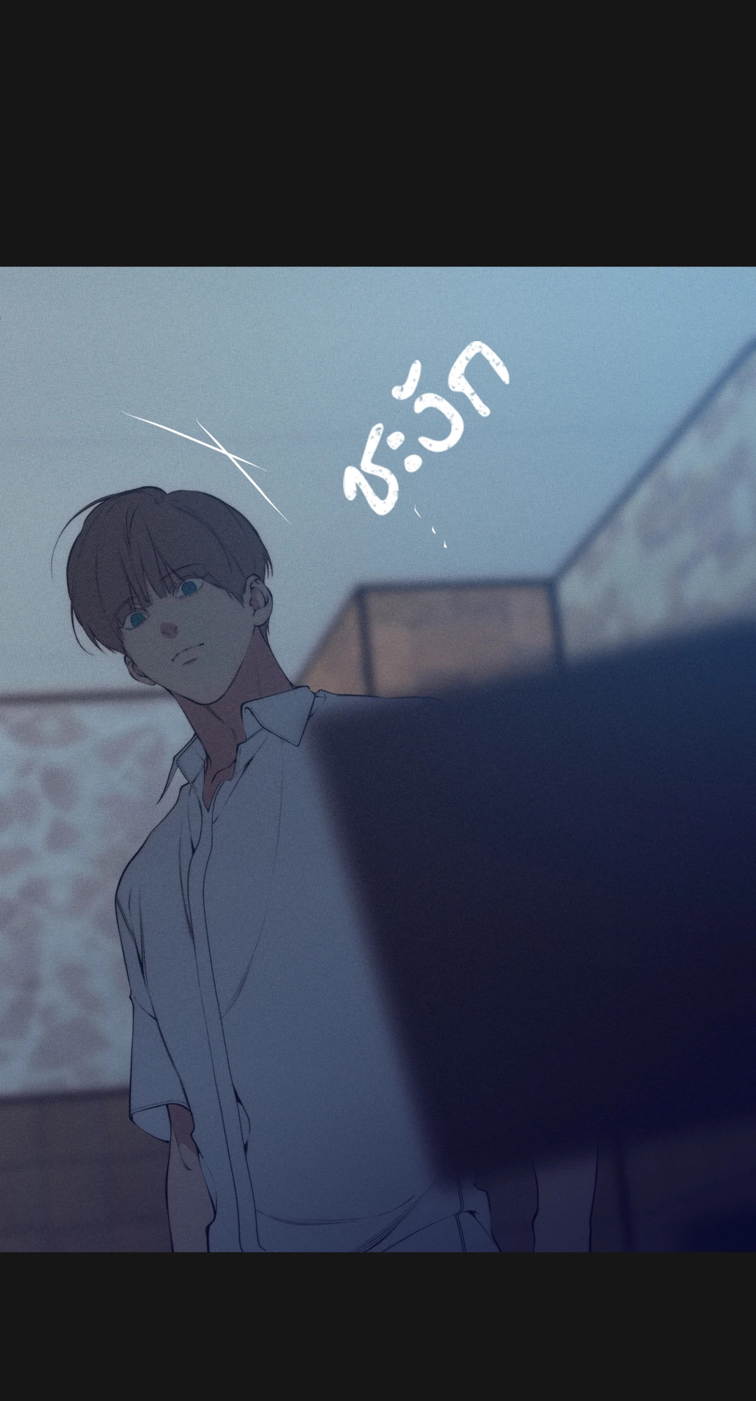 หน้า 55
