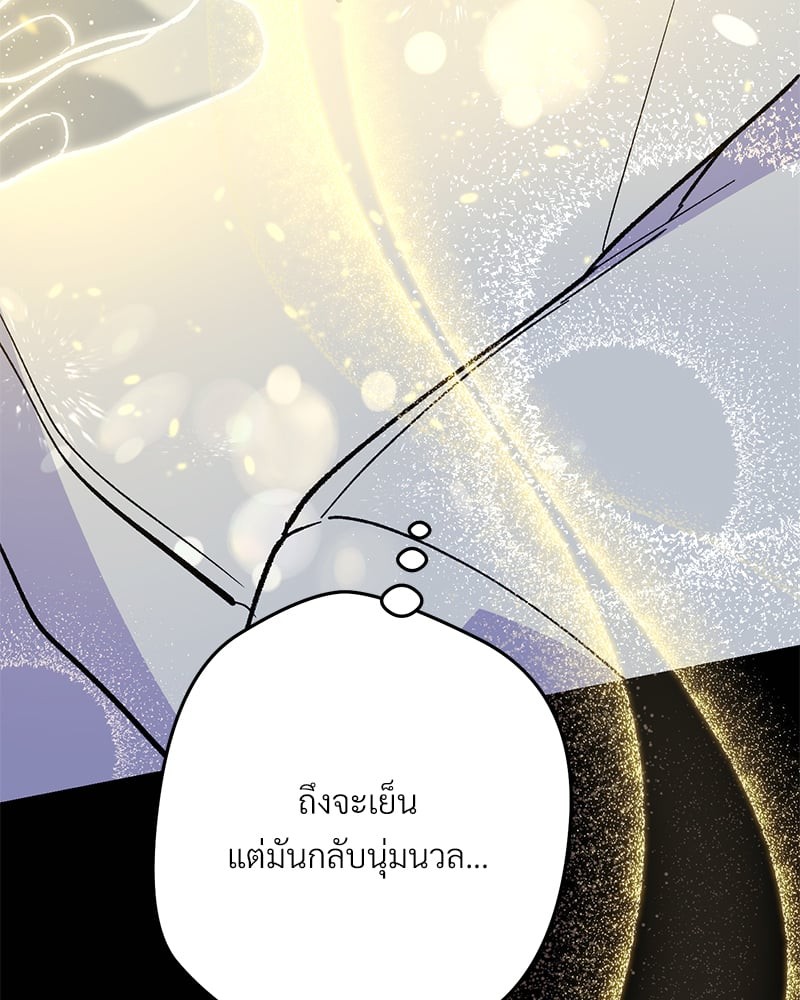 หน้า 210