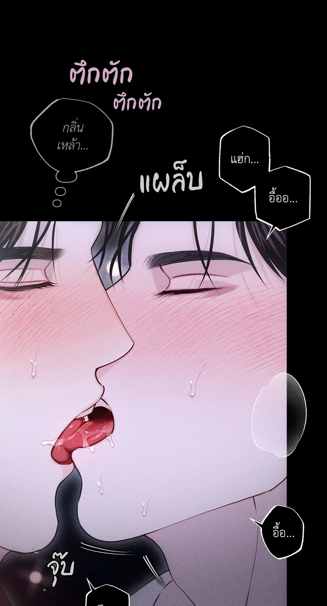 หน้า 67