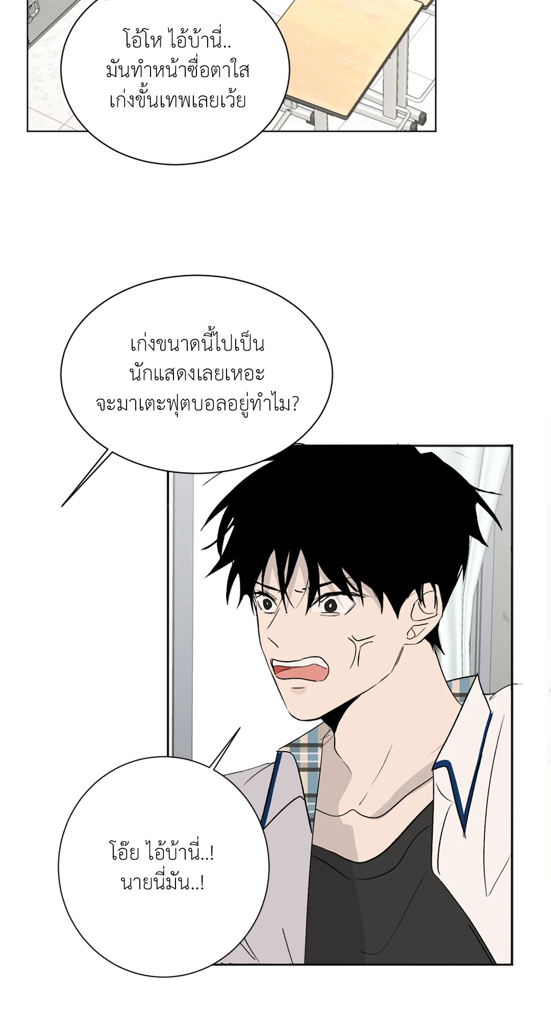 หน้า 60
