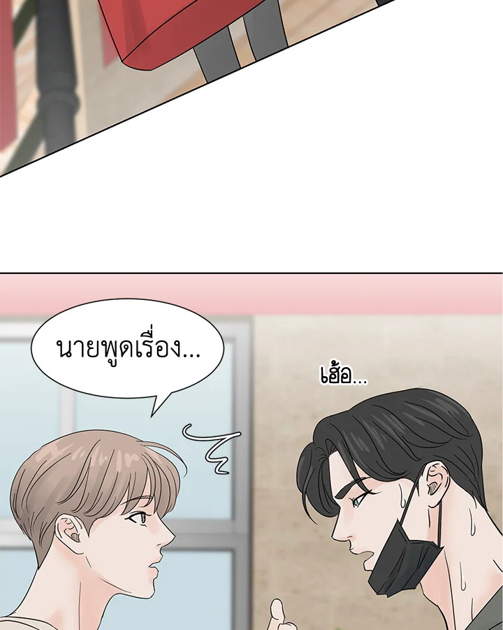 หน้า 92