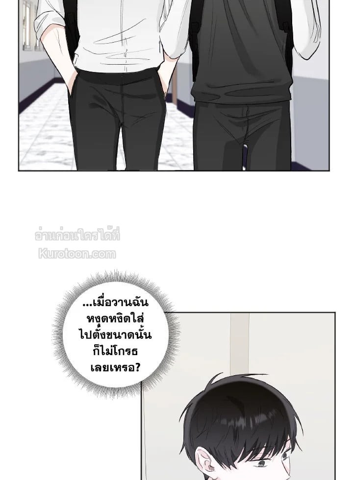 หน้า 65