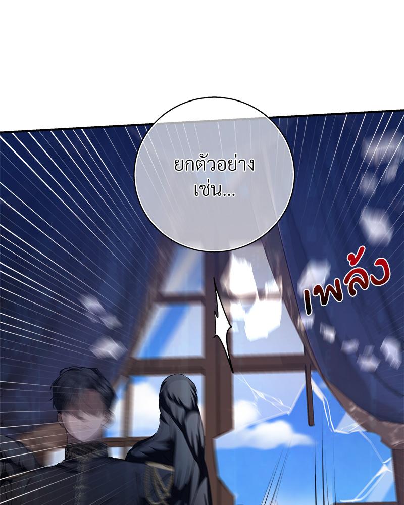 หน้า 98