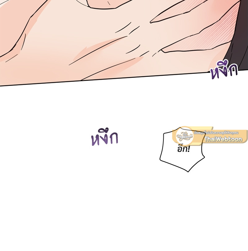 หน้า 96