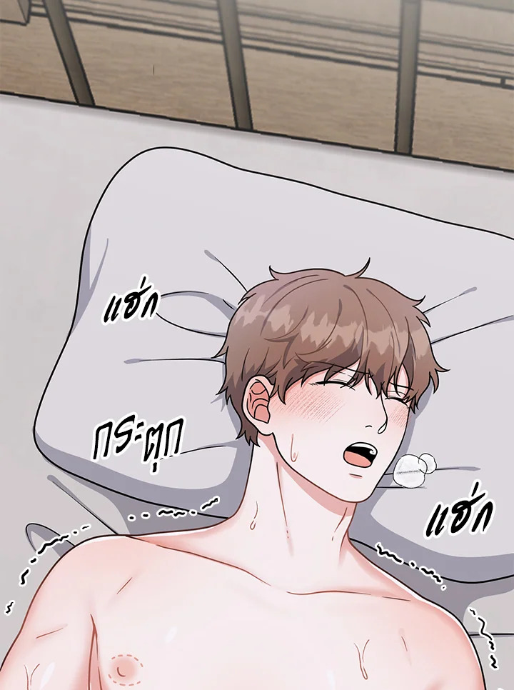 หน้า 30