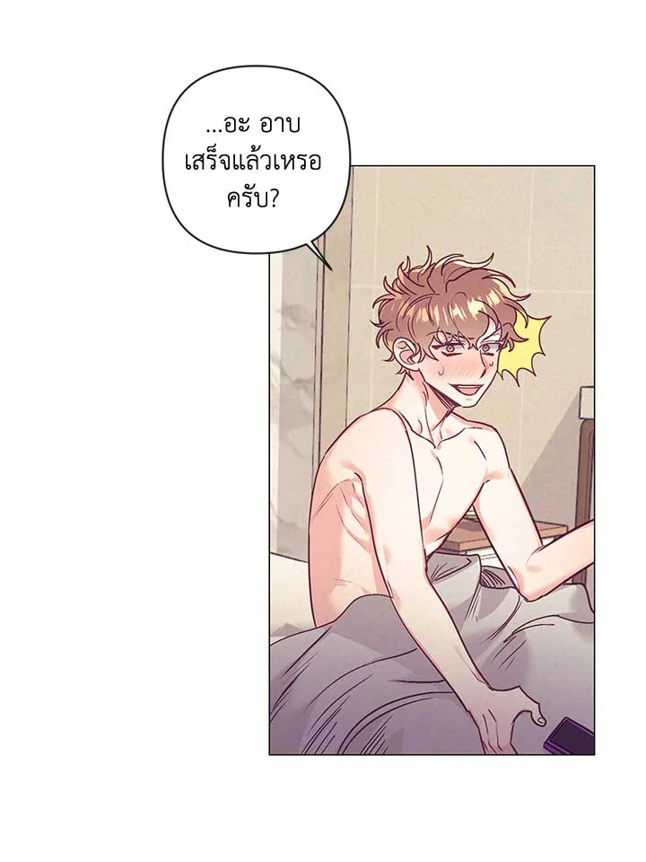 หน้า 38