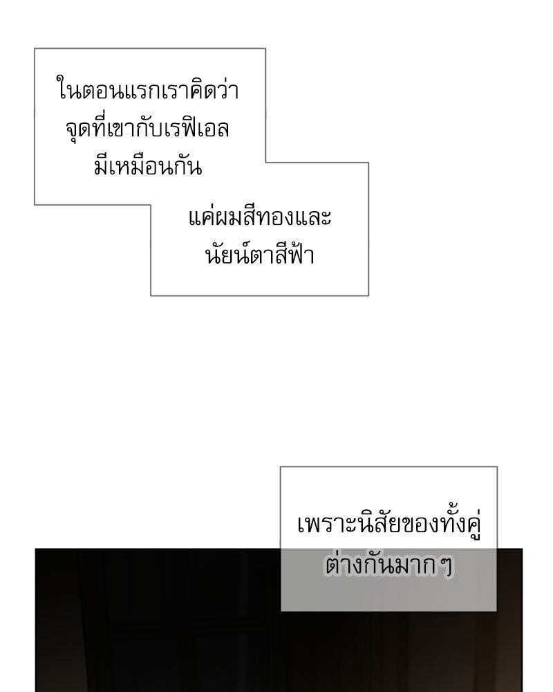 หน้า 81