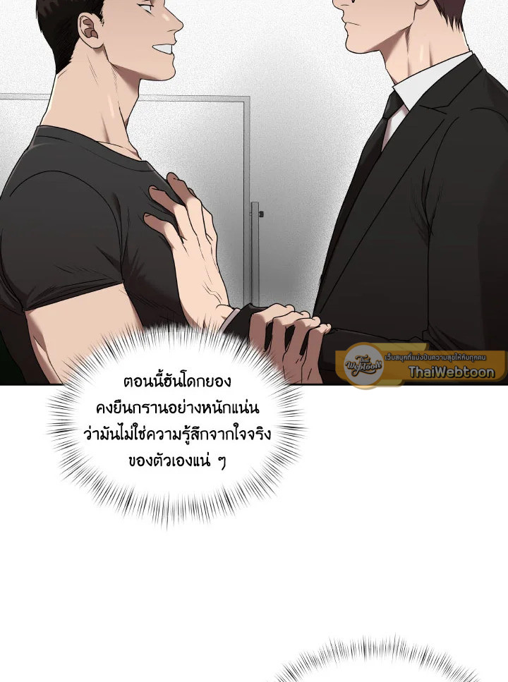 หน้า 30