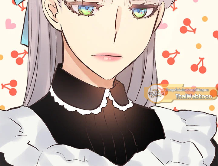 ดั่งใจปรารถนา | As Long As You Like It ตอนที่ 65 - รูปที่ 2