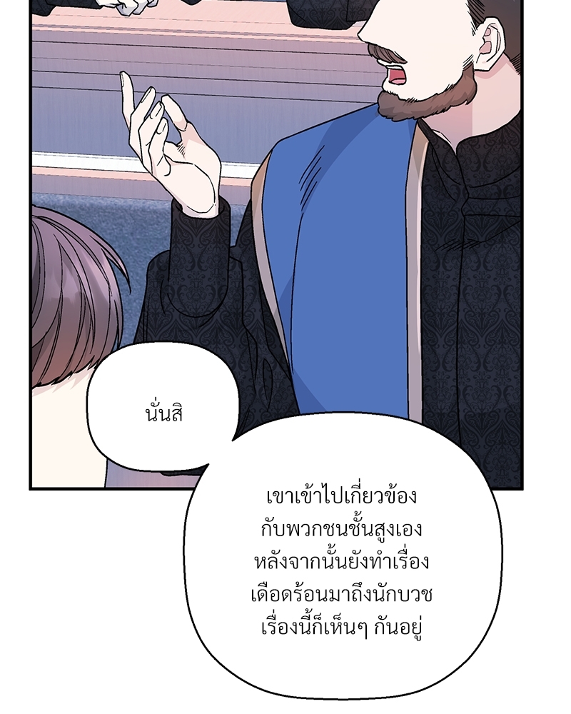 หน้า 126
