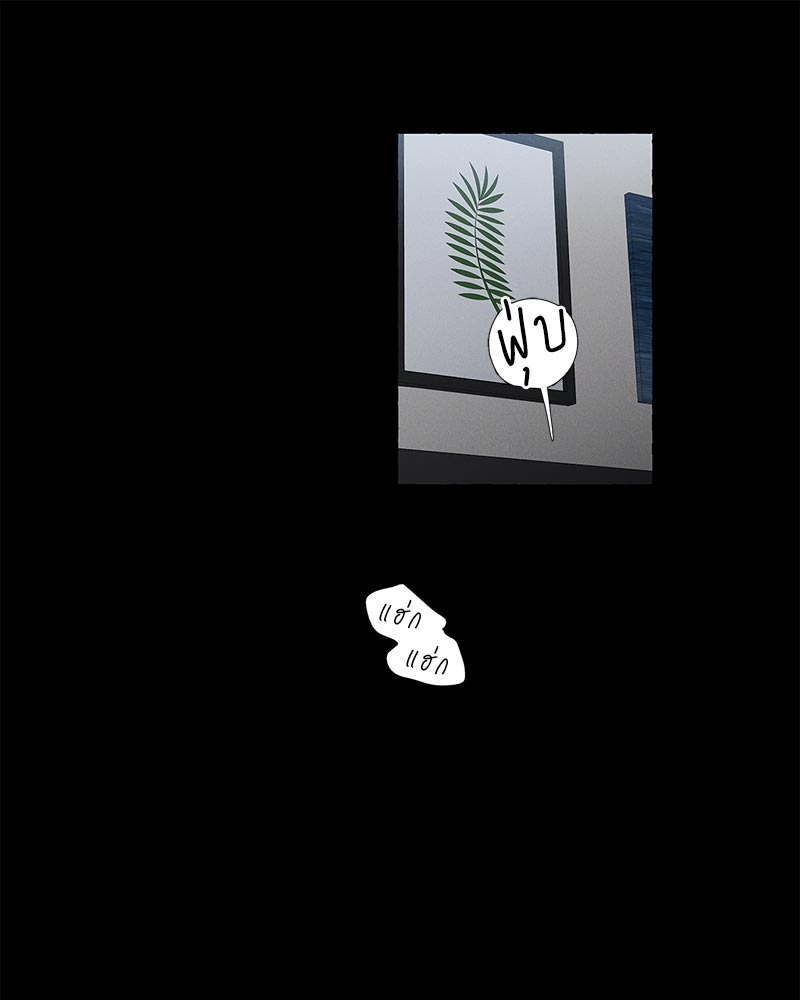 หน้า 63