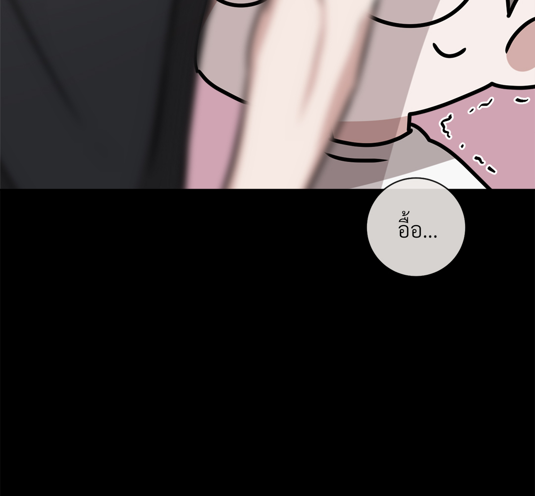 หน้า 91