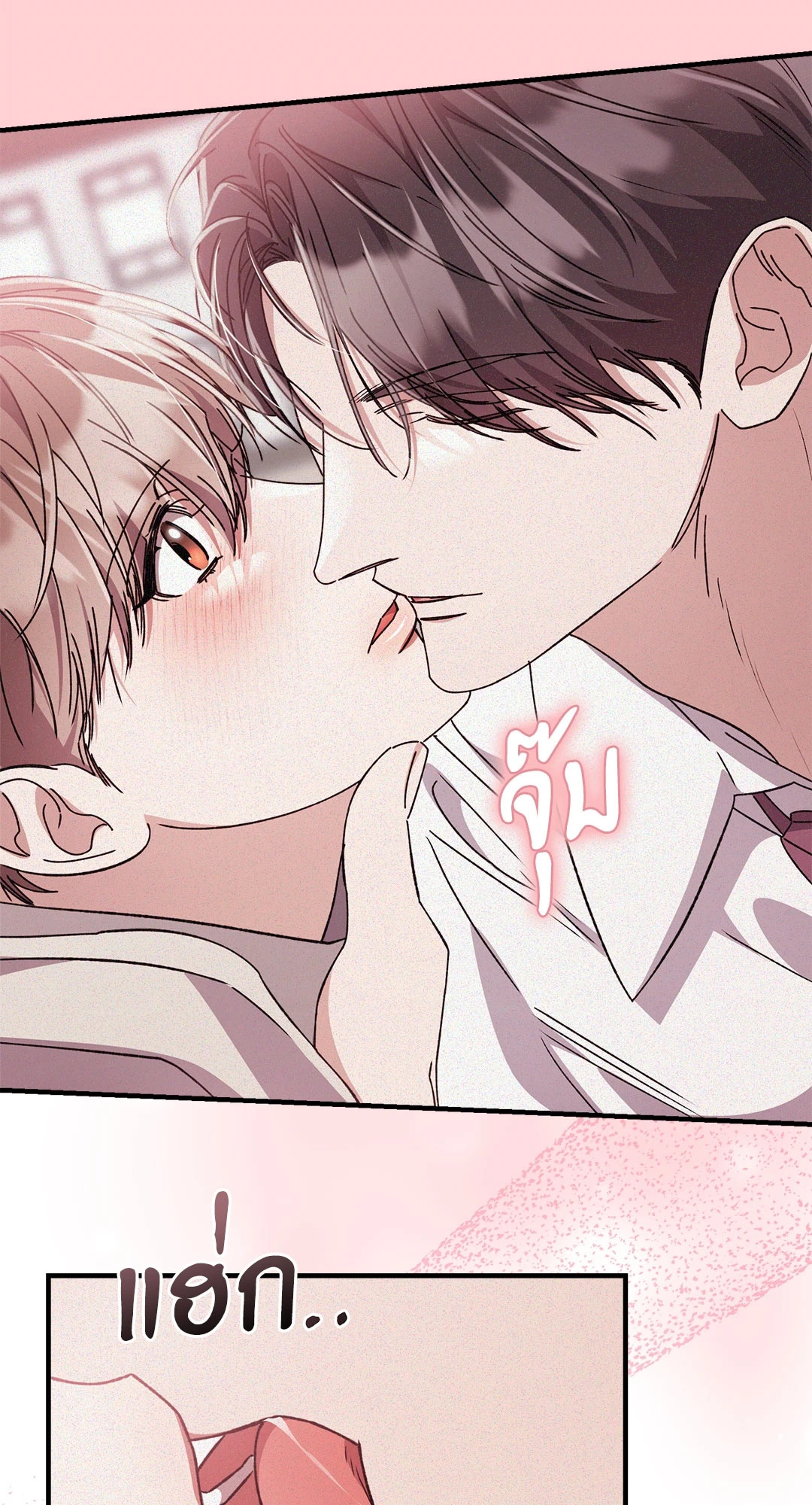 หน้า 35