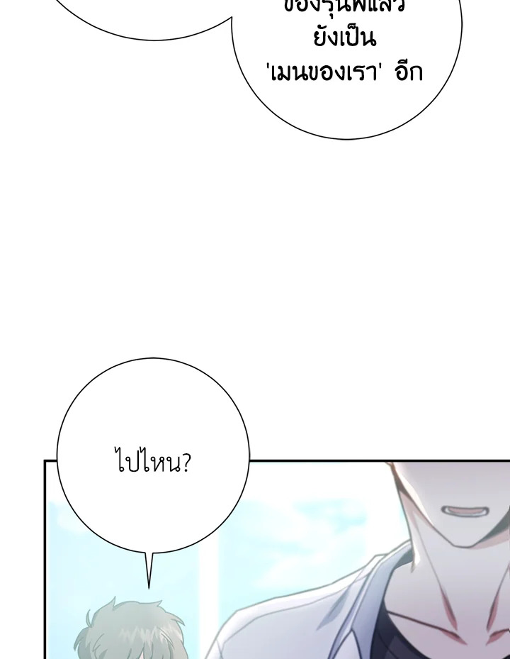 หน้า 118