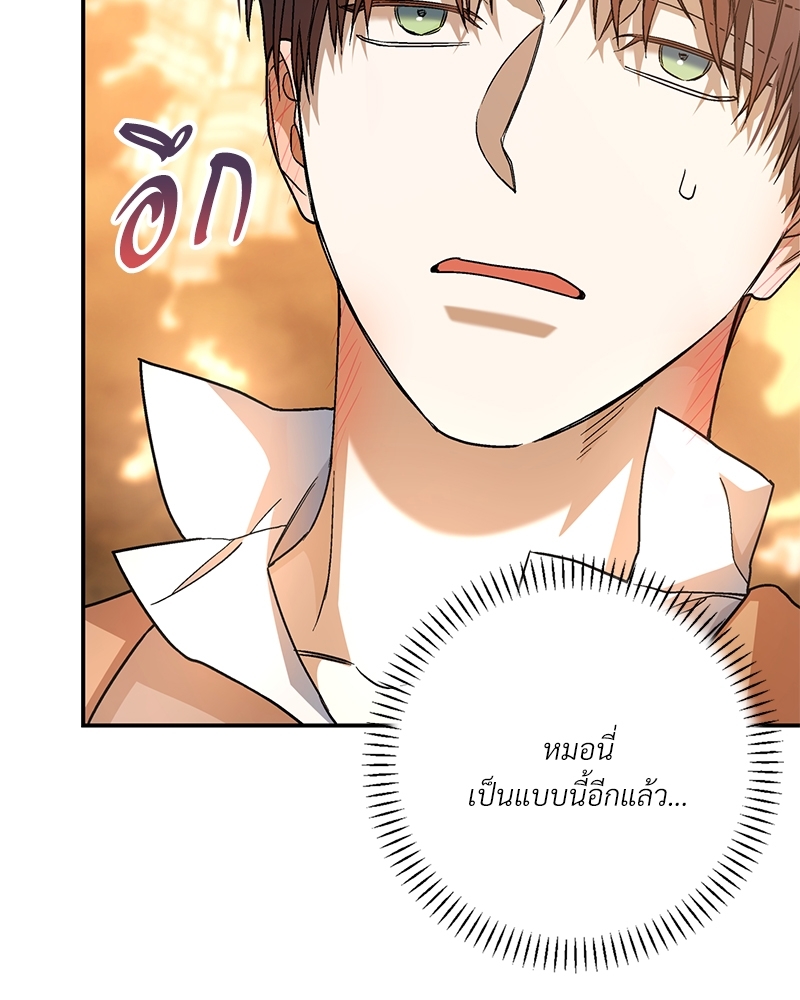 หน้า 135
