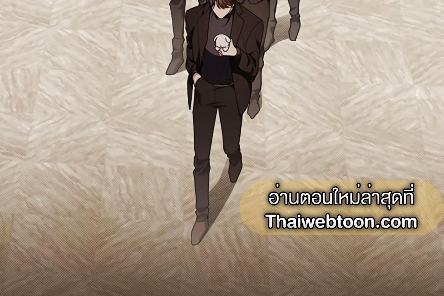 หน้า 110