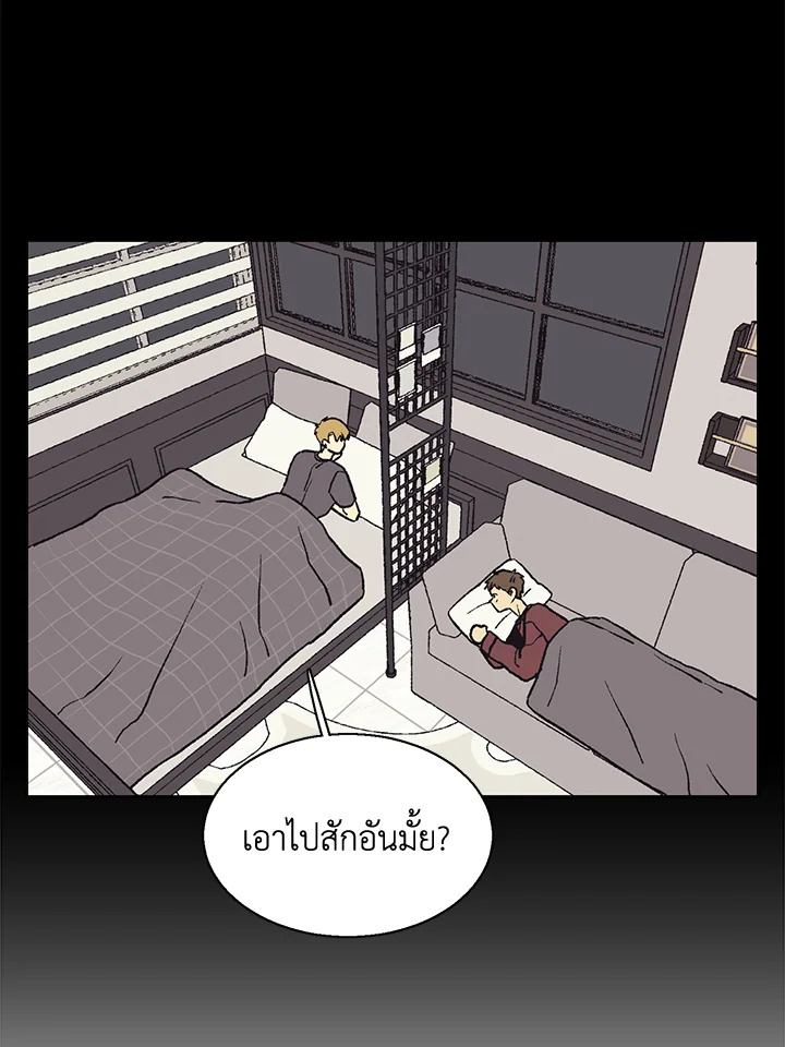 หน้า 51