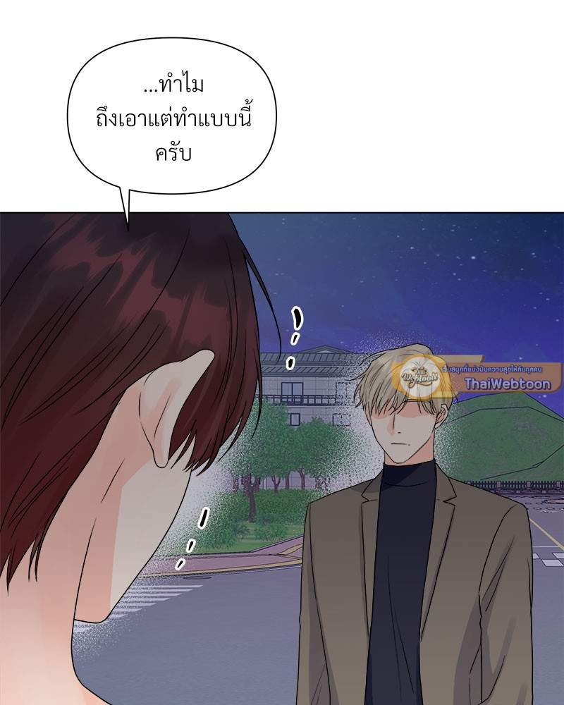 หน้า 95
