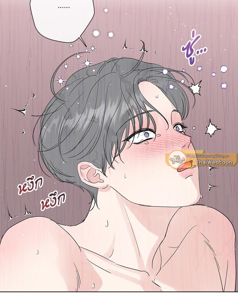 หน้า 90