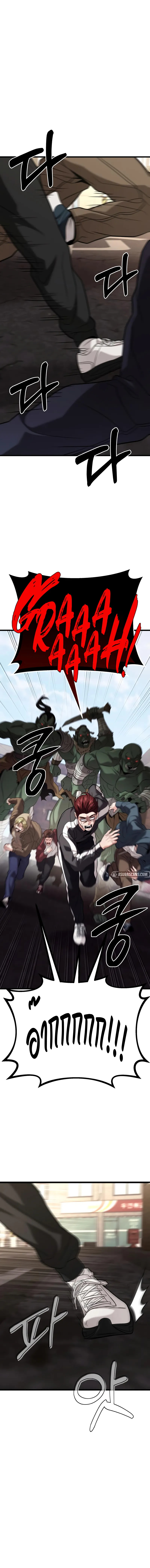 Absolute Person in Every Corner โทษที พื้นที่นี้ห้ามออก! ตอนที่ 19 - รูปที่ 1