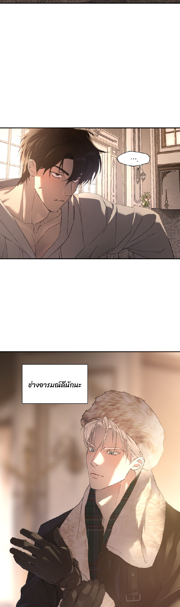 หน้า 30