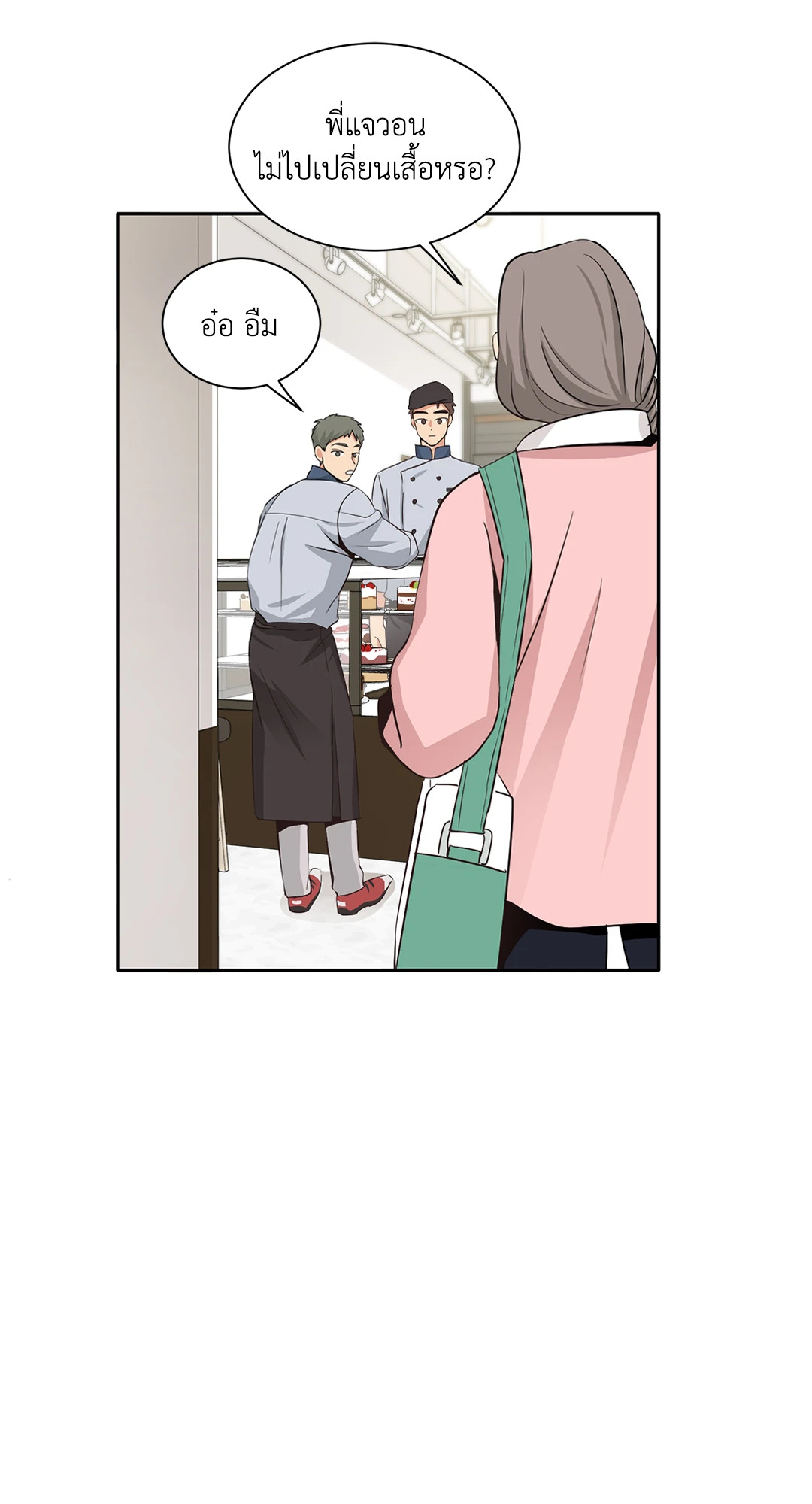 หน้า 22