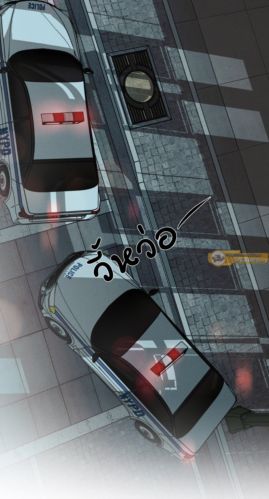 หน้า 72