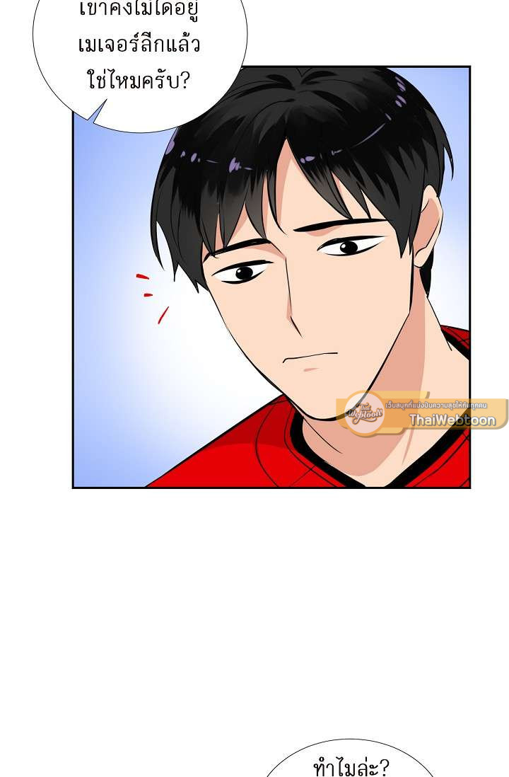 หน้า 46