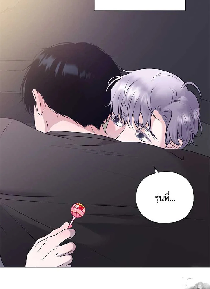หน้า 117