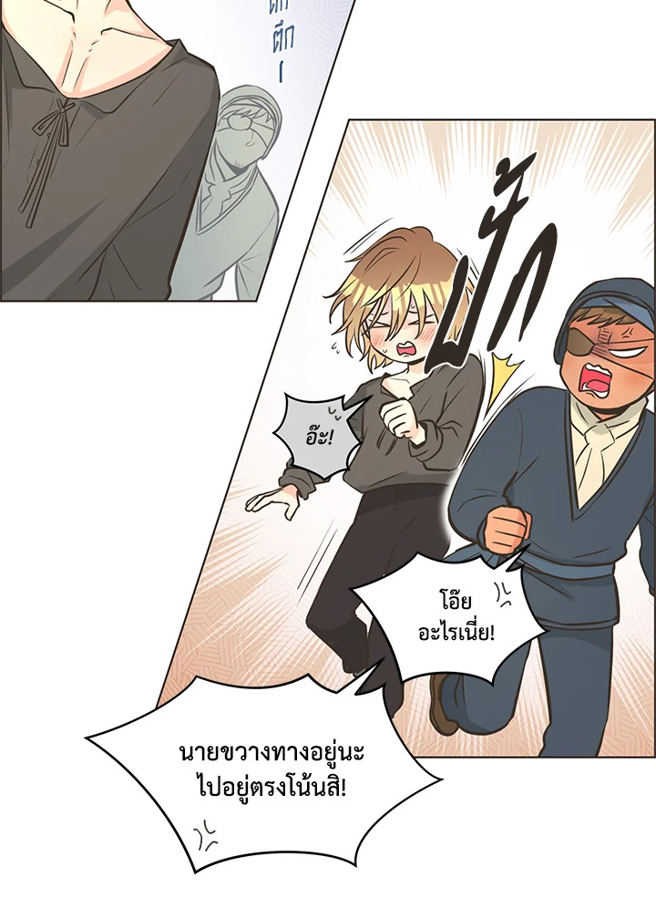 หน้า 69