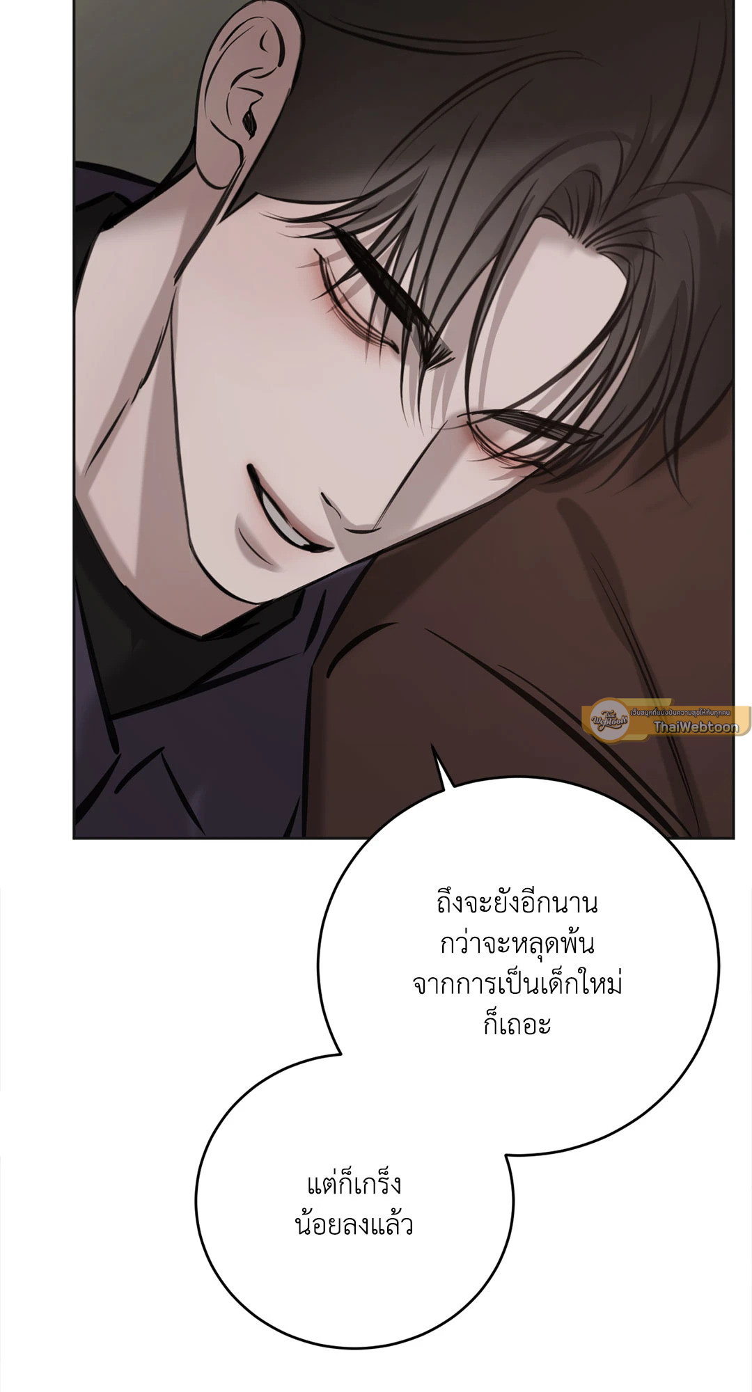 หน้า 40