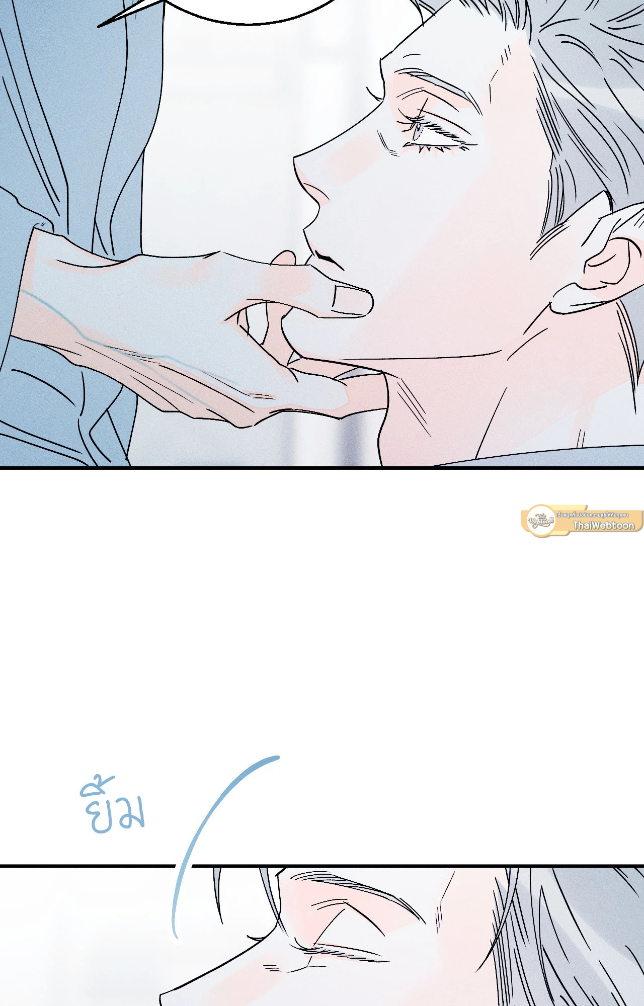 หน้า 47