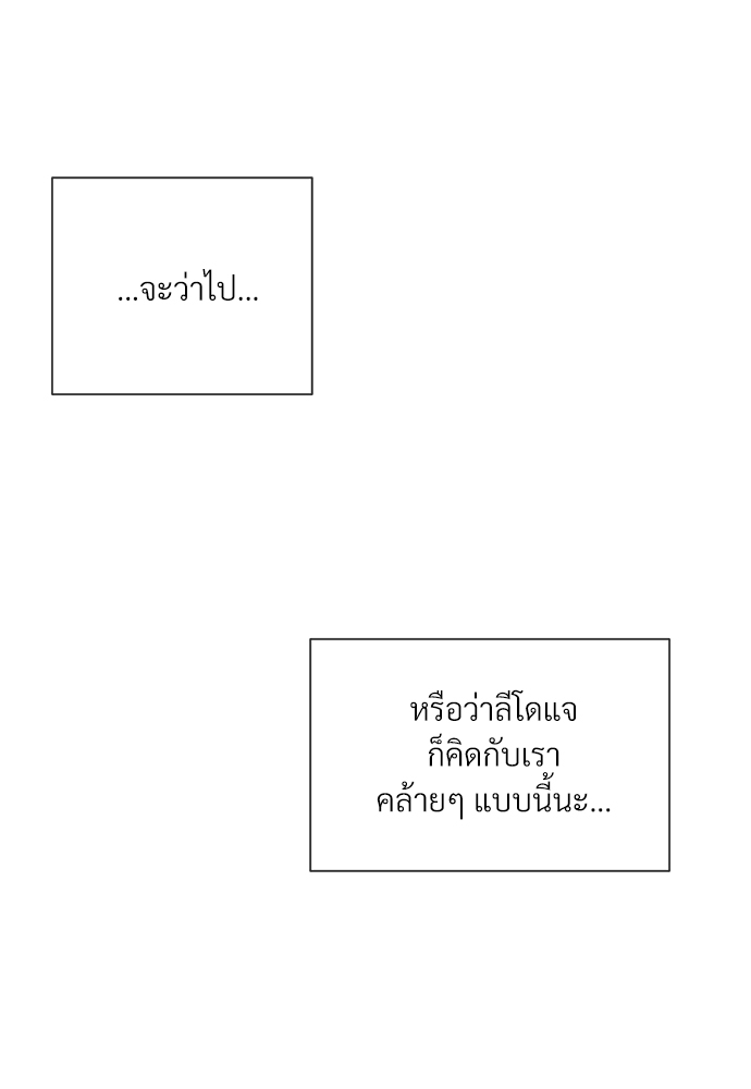 หน้า 95