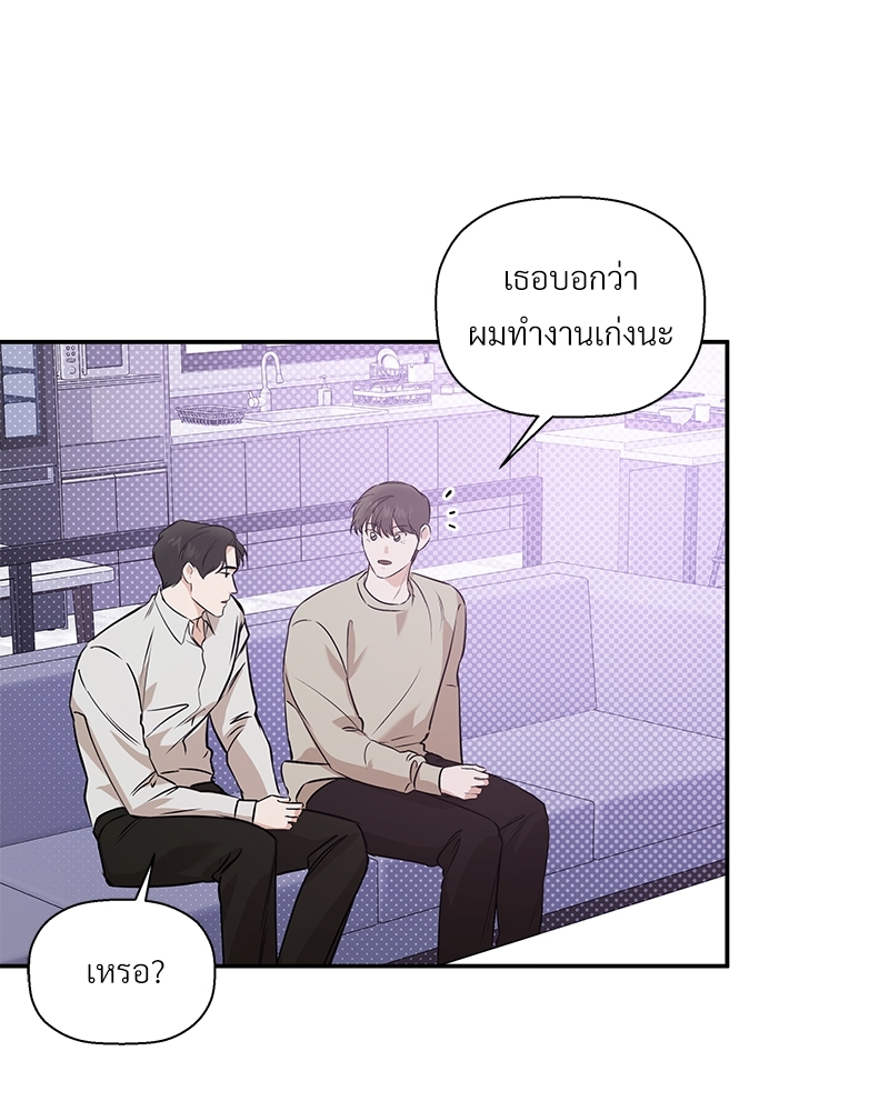 หน้า 90