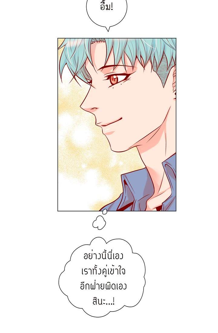 หน้า 51