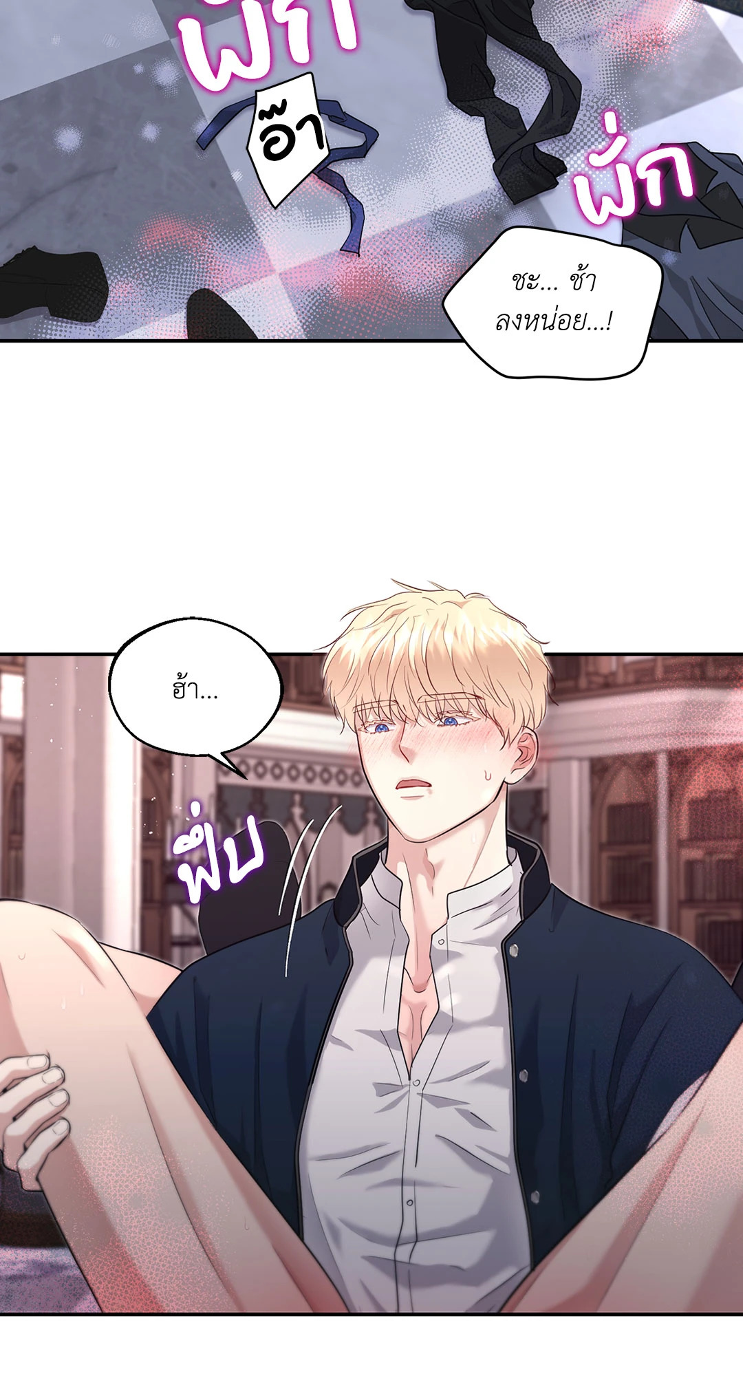 หน้า 43
