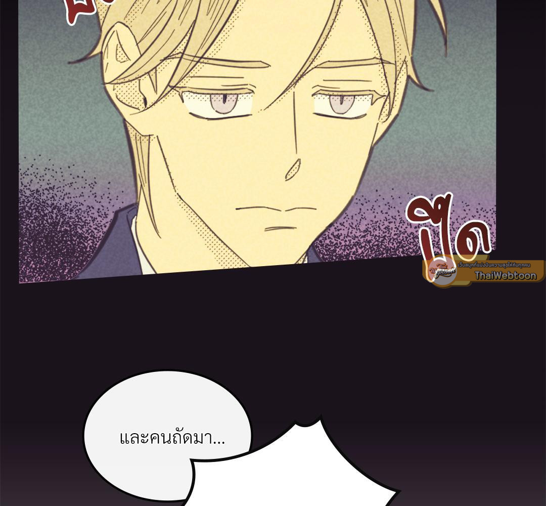 หน้า 129