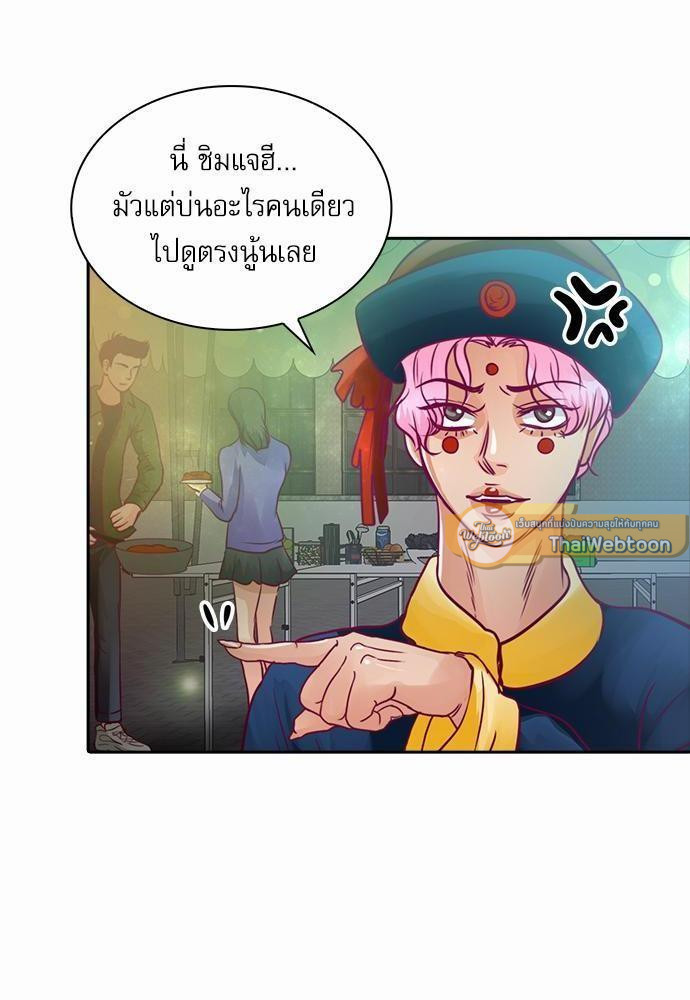 หน้า 26