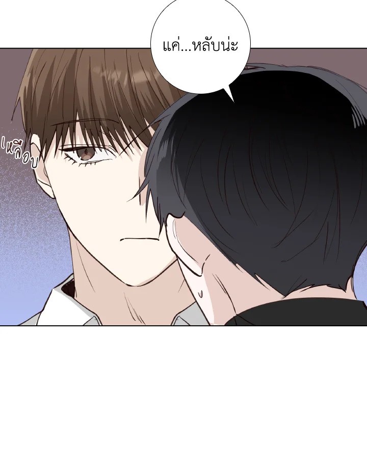 หน้า 43