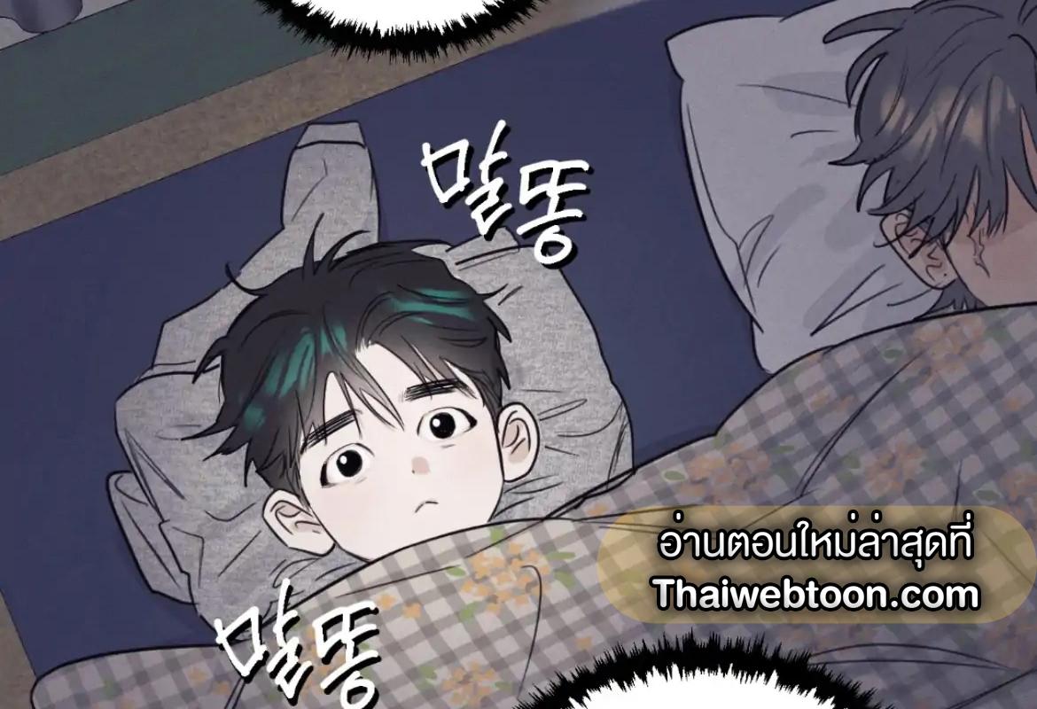 หน้า 108