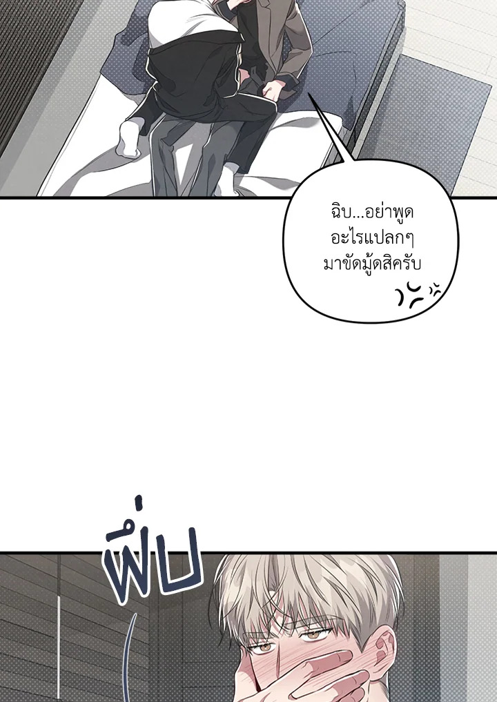 หน้า 59