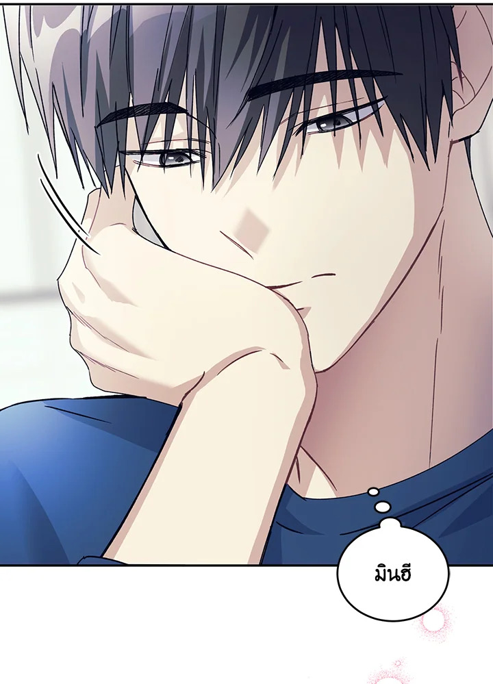 หน้า 119